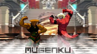 Easy Operation! Evil Guile vs God Rugal. MUGEN Multiverse