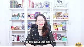 Stephanie老师英国留学-心理学留学-英国可以跨专业申的心理学硕士课程推荐