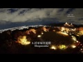 kyoto 7spot autumn leaves illuminate 〔人気寺7選〕ライトアップ紅葉 　※各お寺詳細紹介動画別途あり