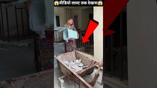 क्यूं डाला करोड़ो रुपए कूड़े में 😱😱~mini wood working art/skills #shorts #viral #crore