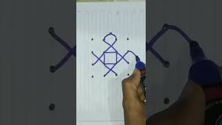 4*4dot rangoli #viralvideo #howtomakesimplerangoli