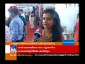 kottayam ulsav 2016 starts manorama news