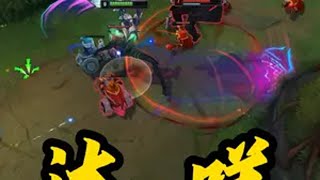 OiOi小鬼！你成功的激怒了我 海绵宝宝lol 英雄联盟13周年庆