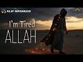 I'M TIRED ALLAH 😢 - Heart Emotional Nasheed (Vocals Only)