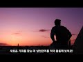 65세이상도 실업급여 받을 수 있다. 자격 및 조건 완벽 정리