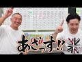 【知らないと損】結果出す営業マンは必ず〇〇やってから営業してます。