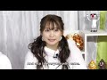 waki azumi explains she is too shy to act cute.