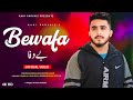 Bewafa || Rahi Parvaiz || Muhsen Khan || New Kashmiri Song 2024