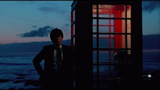 Local Hero Trailer - Bill Forsyth, 1983