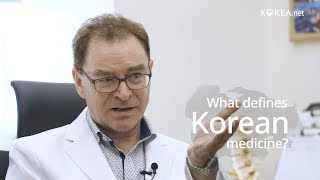 Korea Focus: Korean Medicine