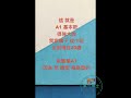 第一博士書桌椅 基本款工學椅 就讓你坐到老 都不是問題囉！