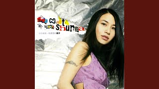 Love Shunza Megamix: Mei Yu Chou Nu Jen / And I Know / If You Want My Love