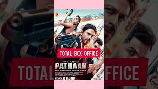 Pathaan Movie Box Office Collection #pathan #Shorts #srk
