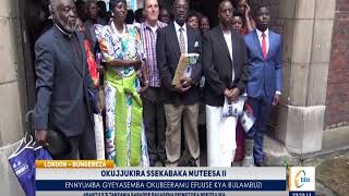 Ennyumba Ssekabaka Muteesa mweyasemba okubeera efuuse kya bulambuzi mu London