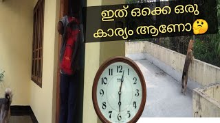 മടിച്ചിയായ ഞാൻ🙄 ഇതൊക്കെ ചെയ്യാതെ പറ്റില്ല#momandmevlogs#malayalam