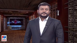 കുറ്റപത്രം​ | Kuttapathram | 10 PM News | January 25 , 2025