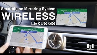 2013-2018 Lexus GS 200t 350 450h Android Wireless Mirroring System