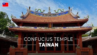 Tainan Confucius Temple Walking Tour | First School In Taiwan [2023-12-06][4K]