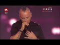 Piu bella cosa- Eros Ramazzotti (Power Hits Estate 2019 Verona)