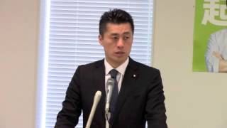 細野政調会長記者会見 2015年3月24日