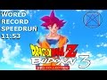 Dragon Ball Budokai 3 HD - Goku Any% Speedrun [11:53 New World Record]