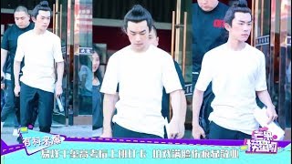 【TFBOYS - 易烊千玺】易烊千玺高考後上班打卡 拍戲滿臉傷痕顯敬業【芒果撈星聞】