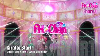 Pri☆Chan Chorus ~ Kiratto Start! (by Raspberry Crème)