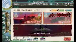 【艦これ】アルペジオコラボ　硫黄島沖海戦　E-2 潜水艦だけで行くとこうなる