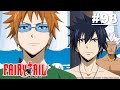 Fairy Tail Episod 98【Malay Sub】 | Muse Malaysia