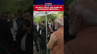 Prime Minister Narendra Modi Visits Jam Saheb of Nawanagar Memorial in Warsaw, Poland #shorts