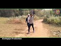 matal maiju new santali comedy video 2025 funnyvideo santalicomedy kochepiyo production