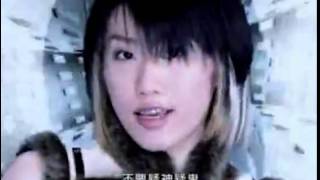 我不想想你 โอ๊ะโอ๊ะ โอ๊ะ Oh Oh Oh -   中国娃娃 | China Dolls