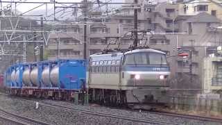 2015/02/05　東海道本線　真鶴　JR貨物　EF66-111（吹田）　東海道旅客線迂回に伴う真鶴側線退避