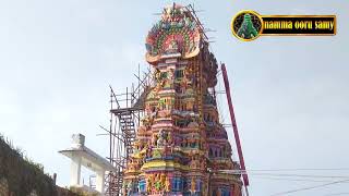 காளிப்பட்டி கந்தசாமி கோவில் கும்பாபிஷேகம் 2024 Kalipatti Kandaswamy Temple kumbabishekam 2024