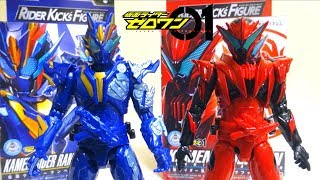 【仮面ライダーゼロワン】RKF ランペイジバルカン  \u0026 仮面ライダー迅 バーニングファルコン ヲタファの遊び方レビュー