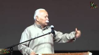 Shri Mohan Bhagwat speech during inaugural function of Swami Vivekananda 150th birth anniversary.