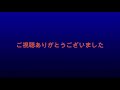 キハ201系の加速と排気ブレーキ