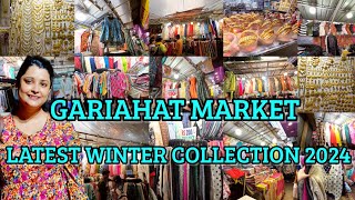 Gariahat Market Latest Winter Collection 2024 | Kolkata Street Shopping | গড়িয়াহাট মার্কেট