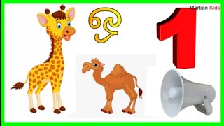 ஒ வரிசை சொற்கள் for kids | ஒ எழுத்துச்சொற்கள்  for children | Learn Tamil O letter words for kids