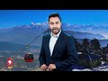 पाथिभरा केबलकारः धर्म राजनीति र व्यापार pathibhara cablecar case sidhakura nbn channel