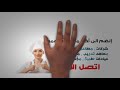 تعريف الايزو ما هو الايزو شرح الايزو الحصول على الايزو حصري