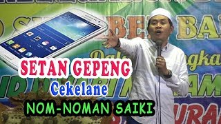 Baru Tadi Malam Pengajian KH.ANWAR ZAHID Live ..Ds. Wonorejo..