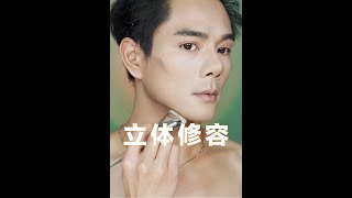 Shading Powder  |  立体修容盘 5 色