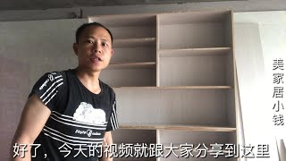 进门鞋柜师傅这样设计，空间大又实用，业主高兴极了！