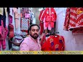 ludhiana की kidswear की सबसे बड़ी woolen की factory ludhiana woolen market घर बैठे आर्डर करे