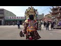 蕃薯厝順天宮元宵祈安遶境恭迎值大龜媽祖回宮 神將團