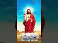 yesu nanna kurubaru kannada christian song kannada​ shepherd​