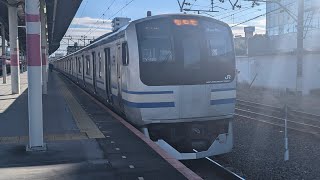 E217系横クラY-34編成+E217系横クラY-129編成［前寄り4両は久里浜行、後ろ寄り11両は逗子行］蘇我駅1番線発車