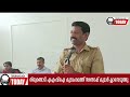 സ്‌കൂള്‍ വിദ്യാര്‍ത്ഥികളില്‍ റോഡ് സുരക്ഷാ സന്ദേശം ബോധവല്‍ക്കരണ ക്ലാസ് സംഘടിപ്പിച്ചു