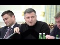 конфликт Авакова и Саакашвили новое видео